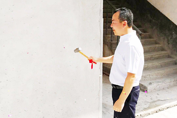 辦公室裝修開工第一錘吉祥話有哪些？動土吉利話大全