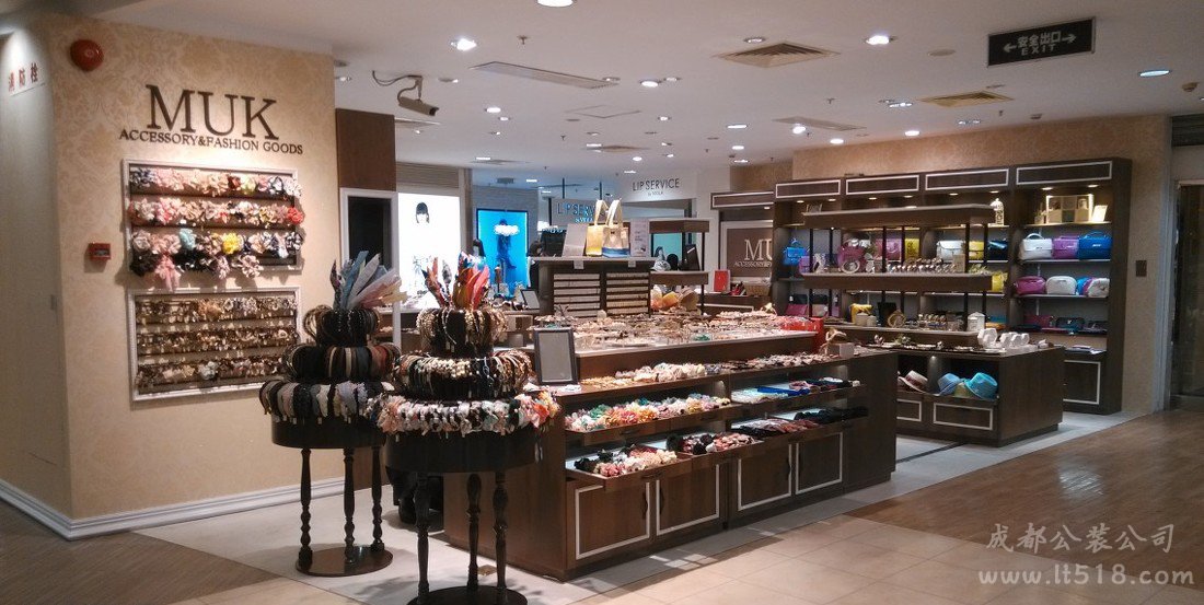 精品飾品店的裝修流程，飾品店裝修效果圖精選